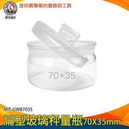 【儀表量具】好收納不占空間 吸塵機 MET-WVC3000 車用吸塵器 家電 強力吸塵 汽車專用吸塵器 歷史價格詳細信息