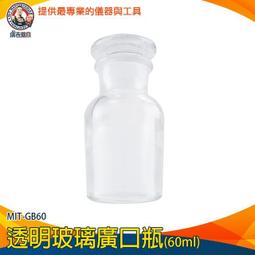 【儀表量具】廚房檢測器 蜂鳴警報 天然氣檢測儀 氣體濃度 MET-DY80B 管道檢測 智能檢測工具 可燃氣體偵測器 歷史價格詳細信息