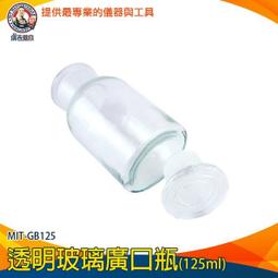 【儀表量具】微細粉塵濾棉 防顆粒物有毒氣體 靜電濾棉 防毒防塵面具用 MIT-ST3M5N11CN 替換面罩配件 濾片 歷史價格詳細信息