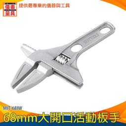 【儀表量具】螺絲 檔車器專用 8公分長  MIT-SUSS8 鍍鋅膨脹螺絲 0.1kg 單支加購 歷史價格詳細信息