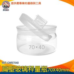 密封式粉末攪拌機 腰鼓式化工粉304不鏽鋼腰鼓混料機 歷史價格詳細信息