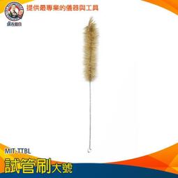 【儀表量具】清潔箱 社區用回收桶 辦公用品採購 飯店分類垃圾桶 垃圾回收 子母車 環保資源回收桶 MIT-PG100L 歷史價格詳細信息