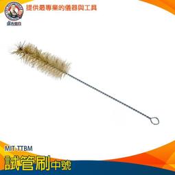 【儀表量具】試管瓶 透明瓶 玻璃瓶蓋 玻璃藥罐 玻璃藥瓶 20ml 離心管 MIT-GTP15150 實驗器材 調酒試管 歷史價格詳細信息