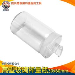 30*60小口徑厚壁無縫管 國標熱軋25*20無縫鋼管 歷史價格詳細信息