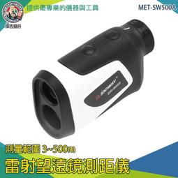 MET USB LED LIGHT 安全帽警示後燈 歷史價格詳細信息