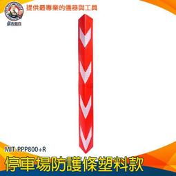 【儀表量具】鏈條鉗神器 萬能五金工具 鍊條合攏鉗 撐開夾緊鉗 裁剪鏈條調節扣 MIT-RT125F 輕巧便攜 歷史價格詳細信息