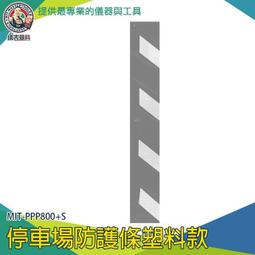 【儀表量具】燈條 車側燈 led燈珠 12~24V 工作燈 汽車小燈 MET-SLW4 車用led燈 車邊燈 超亮側燈 倒車燈 歷史價格詳細信息