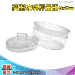 【儀表量具】規樣板 精準刻度 不鏽鋼精密線徑 MIT-SWG 直徑測量規 銅絲鋁絲 板焊縫檢驗尺 測量線材 附收納袋 歷史價格詳細信息