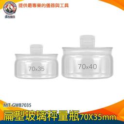 【儀表量具】規樣板 精準刻度 不鏽鋼精密線徑 MIT-SWG 直徑測量規 銅絲鋁絲 板焊縫檢驗尺 測量線材 附收納袋 歷史價格詳細信息