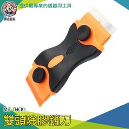 【儀表量具】燈膜 車貼 油箱貼 立體貼膜 新款 MIT-CB3DS30 霧面 碳纖維貼紙 歷史價格詳細信息