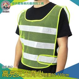 《儀表量具》綠光8線 MET-CLLGS-8B 雷射水平儀 墨線雷射 水平尺 建築工程師 雷射儀 歷史價格詳細信息