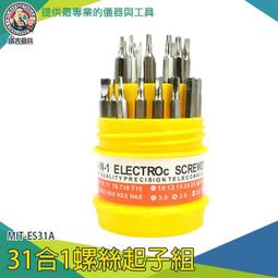 【儀表量具】螺絲 檔車器專用 8公分長  MIT-SUSS8 鍍鋅膨脹螺絲 0.1kg 單支加購 歷史價格詳細信息