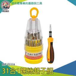 【儀表量具】螺絲 檔車器專用 8公分長  MIT-SUSS8 鍍鋅膨脹螺絲 0.1kg 單支加購 歷史價格詳細信息