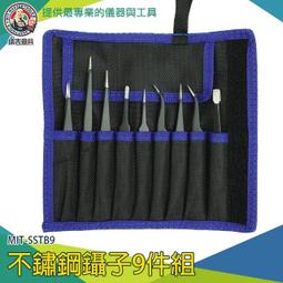 【儀表量具】不銹鋼卡尺 隨量隨測 模具測量 DVC-S200 mm/in 不鏽鋼材質 全不鏽鋼遊標卡尺 數字式游標尺 歷史價格詳細信息