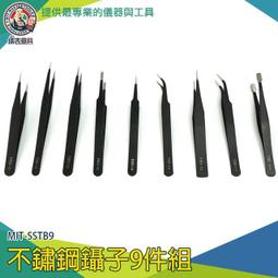 【防疫必備】萬用輕量 紫外線消毒手拿包(福利品)★送台灣製 專利抗霉、抗菌直立皂盒組(福利品) 歷史價格詳細信息