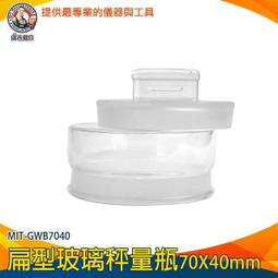 【儀表量具】陳列架 展示架 木質試管架 離心管架 平口試管 MIT-TTR8 實驗室器材 試管架 PP試管架 展示架 歷史價格詳細信息