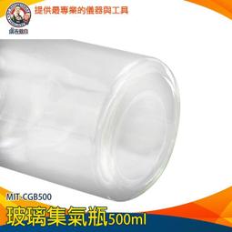 【儀表量具】萬能不留痕雙面膠 透明不殘 無痕強力膠條 照片牆 MIT-DT40 多種尺寸 彈性高 無痕膠帶 雙面膠 歷史價格詳細信息