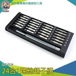 【儀表量具】螺絲 檔車器專用 8公分長  MIT-SUSS8 鍍鋅膨脹螺絲 0.1kg 單支加購 歷史價格詳細信息