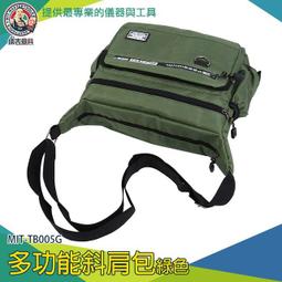 儀表量具 方形濾紙150mm 定性濾紙 定量快速濾紙 定量濾紙 棉質纖維10張/包 FP150 歷史價格詳細信息