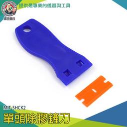 【儀表量具】燈膜 車貼 油箱貼 立體貼膜 新款 MIT-CB3DS30 霧面 碳纖維貼紙 歷史價格詳細信息