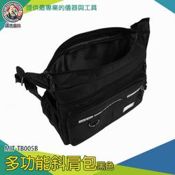 休閒男士胸側背斜背迷彩多功能潮牌斜背小潮流郵差男 黛尼時尚品 歷史價格詳細信息