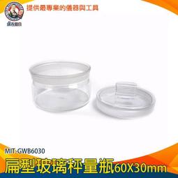 【儀表量具】規樣板 精準刻度 不鏽鋼精密線徑 MIT-SWG 直徑測量規 銅絲鋁絲 板焊縫檢驗尺 測量線材 附收納袋 歷史價格詳細信息