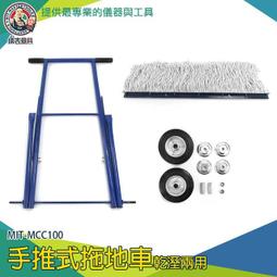 《儀表量具》地板膨脹 空鼓牆面 毛胚房 驗樓棒 空鼓錘 新房檢測   MIT-HIB980 驗屋棒 歷史價格詳細信息