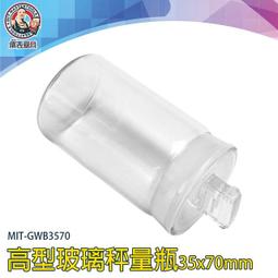 《儀表量具》空鼓牆面 自由伸縮 裝修檢測 驗樓棒 敲瓷磚 空鼓錘 實心  不鏽鋼 MIT-HIB980 歷史價格詳細信息