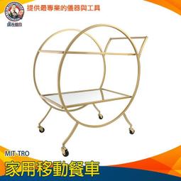 【儀表量具】活動車 工具櫃車 收納車 TC3R 工具車 三層零件車 工具推車 三層工具車 汽修維修手推車架 歷史價格詳細信息