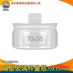 【儀表量具】雙罐式防毒面具 防毒化工氣體 噴漆快拆防毒面具 防飛沫 MIT-ST3M6200 安全用品 卡扣設計 歷史價格詳細信息