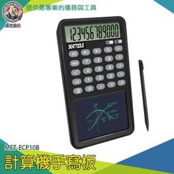 【儀表量具】畫弧線 彈簧劃規 碳鋼材質 量規 畫圓 畫直線 MIT-LG125 劃線器 劃線規 多用途畫線規 歷史價格詳細信息