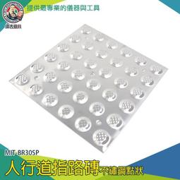 《儀表量具》空鼓牆面 自由伸縮 裝修檢測 驗樓棒 敲瓷磚 空鼓錘 實心  不鏽鋼 MIT-HIB980 歷史價格詳細信息