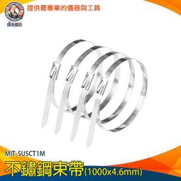 【儀表量具】不銹鋼卡尺 隨量隨測 模具測量 DVC-S200 mm/in 不鏽鋼材質 全不鏽鋼遊標卡尺 數字式游標尺 歷史價格詳細信息