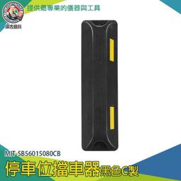 【儀表量具】倉庫用掃地車MIT-S4 除塵掃把刷 停車場 倉庫工廠 無電無油 20L容量 適用各地板 庭院農舍款掃地機 歷史價格詳細信息