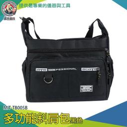 斜肩包 多口袋 男包 單肩包 男生 牛津包 防潑水 BANG【BO11】 歷史價格詳細信息