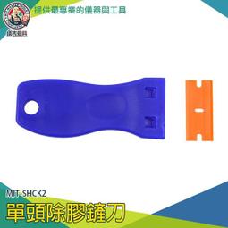 《儀表量具》塑膠伸縮護欄 PE環保塑料 施工防護 裝修警示 MIT-CF96250 注水孔 電梯維修使用 耐水耐腐 歷史價格詳細信息