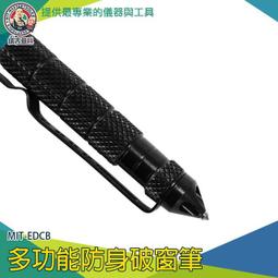 【儀表量具】多功能搬家 搬運車 行動器 托運大型物件 移動車 重物移動 搬家工具MIT-RTA14D10 歷史價格詳細信息