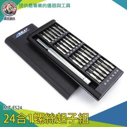 【儀表量具】螺絲 檔車器專用 8公分長  MIT-SUSS8 鍍鋅膨脹螺絲 0.1kg 單支加購 歷史價格詳細信息