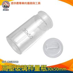 【儀表量具】規樣板 精準刻度 不鏽鋼精密線徑 MIT-SWG 直徑測量規 銅絲鋁絲 板焊縫檢驗尺 測量線材 附收納袋 歷史價格詳細信息