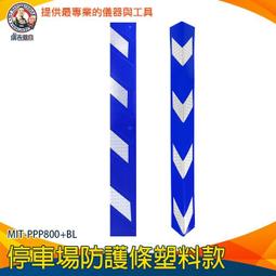 【儀表量具】安全保護 插座測試儀 多功能驗電器 液晶顯示螢幕 快速檢測 絕緣檢測 MET-HT106B 相位探測 歷史價格詳細信息