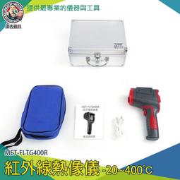 儀表量具 紅外線迎賓器感應 門鈴 店鋪進門歡迎光臨感應器家用電子防盜報警器 SF32R 歷史價格詳細信息