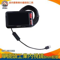 【儀表量具】微細粉塵濾棉 防顆粒物有毒氣體 靜電濾棉 防毒防塵面具用 MIT-ST3M5N11CN 替換面罩配件 濾片 歷史價格詳細信息