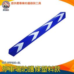 【儀表量具】燈條 車側燈 led燈珠 12~24V 工作燈 汽車小燈 MET-SLW4 車用led燈 車邊燈 超亮側燈 倒車燈 歷史價格詳細信息