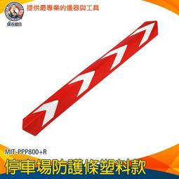 【儀表量具】燈條 車側燈 led燈珠 12~24V 工作燈 汽車小燈 MET-SLW4 車用led燈 車邊燈 超亮側燈 倒車燈 歷史價格詳細信息