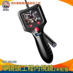 儀表量具 銅管鋁管彎管器 最大尺寸22mm 90度/0~180度 手動彎管器 SWG6810A 歷史價格詳細信息