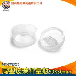 《儀表量具》往復馬條鋸片 10片裝組 金屬鋸片 木工鋸片 MIT-ECDS10 輕巧便捷 細長粗齒 附L型板手 四種尺寸 歷史價格詳細信息