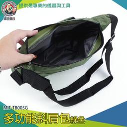 【儀表量具】推薦 護線 pvc線槽 室外電線 MIT-CDY7050 壓線槽 減速坡道 減速帶 歷史價格詳細信息