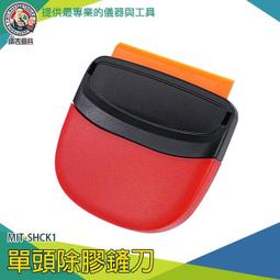 【儀表量具】清潔箱 社區用回收桶 辦公用品採購 飯店分類垃圾桶 垃圾回收 子母車 環保資源回收桶 MIT-PG100L 歷史價格詳細信息