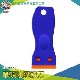 【儀表量具】清洗儀器 LED燈 管道內窺鏡 空調清潔 VB-85S 防水功能 可鑽入清洗不到位置 汽車空調清洗槍 歷史價格詳細信息