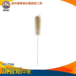 【儀表量具】磁鐵教具 幼教教具 認識磁學 實驗器材 科學實驗 孩童 小學 MIT-MEK 磁鐵實驗套裝 歷史價格詳細信息